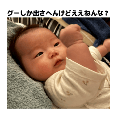 Yudai_20260326041822