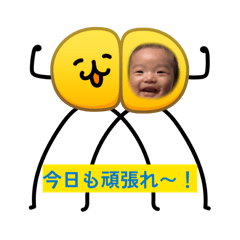 mirin_20260325220424