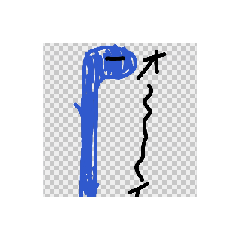 tsuji_20260326134355