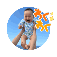 yuka_20260326140535