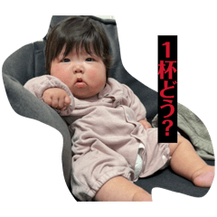 ikechi_20260325175240