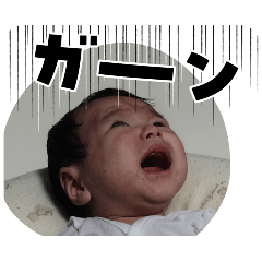 babyHARUTO02