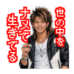 ihara_natsumi_20260323015417