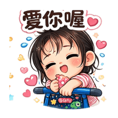 小可愛運動日常