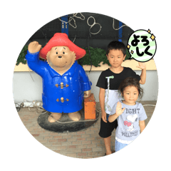 Ayurinko_20260326093219