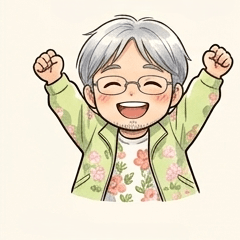 Takeshi NeXT Set 4Seasons