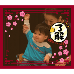 HIRO-YAMA_20260326092942