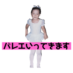 nemui_20260326001337
