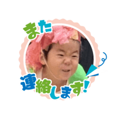 mucchi_20260326094253