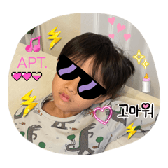 yuiiina_20260326094502