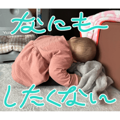 Aki..S_20260326104859