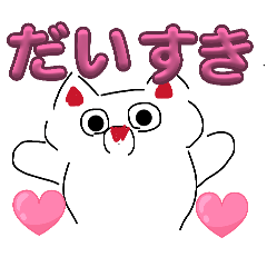 gurefuwa_20260326105428