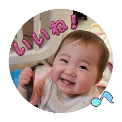 yamane_20260326110041