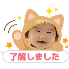 Riho_20260326111209