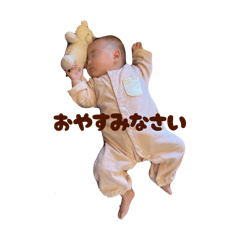 Sayuri_20260326110446