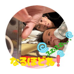 inasako_20260325201618