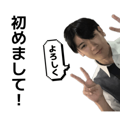 Siratake_20260326044906