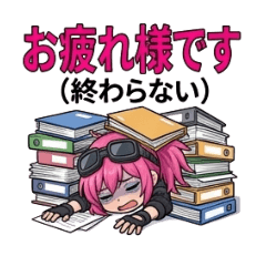 MASAHITO  OKAMI_20260324161825