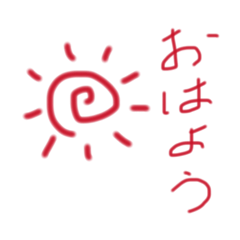 Storybook Chat Stickers.