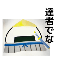 shielo kakeru_20260325201844