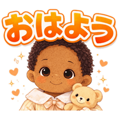 tanaka hachiro-_20260323085157