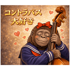 atelier tone_20260325202907