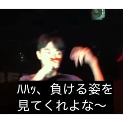 chikuwanwan_20260326115409