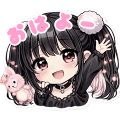 banira_20260326131037