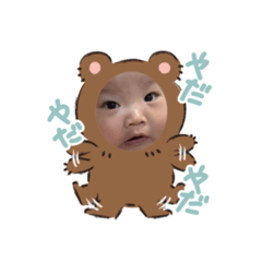 suichan_20260326130717