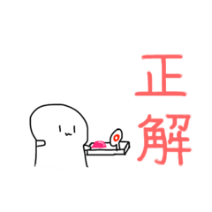 so-yu-_20260326133204