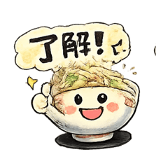 yuka_20260325222639