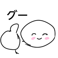 sibainu_20260326134156