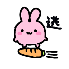 tuboasai hito_20260326134140