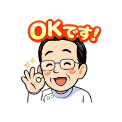 takonoosaru_20260326135039