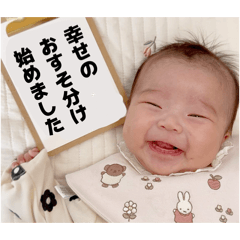 sansainamekosoba_20260326135620