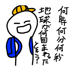 massu563_20260326102126