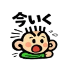 takonoosaru_20260326103424