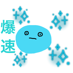 hirock_20260326103948