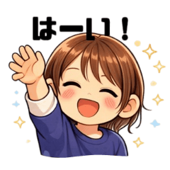 ai_yama_20260326104419