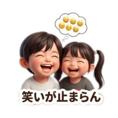 tiidakiti_20260326104709