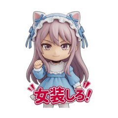 irohas_20260323102500