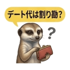 Miyaji_20260323050724