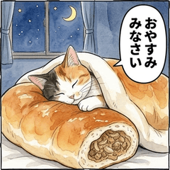 三花貓與極致寫實俄羅斯餡餅！美食水彩