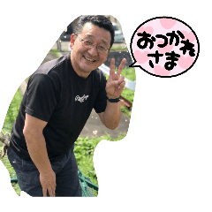 asahi_20260323065653