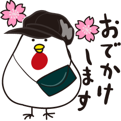 Rustic Niwatori family 3 [Spring]