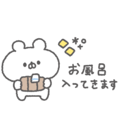 ribbon bear sticker #14