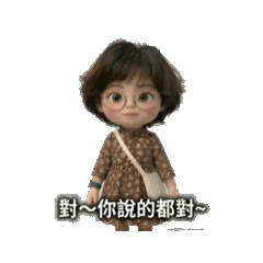 BJ的厭世動態貼圖