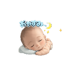 baby stamp_20260325192301