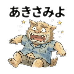 gutihasi_20260325230602