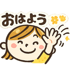 umirin_20260326015642